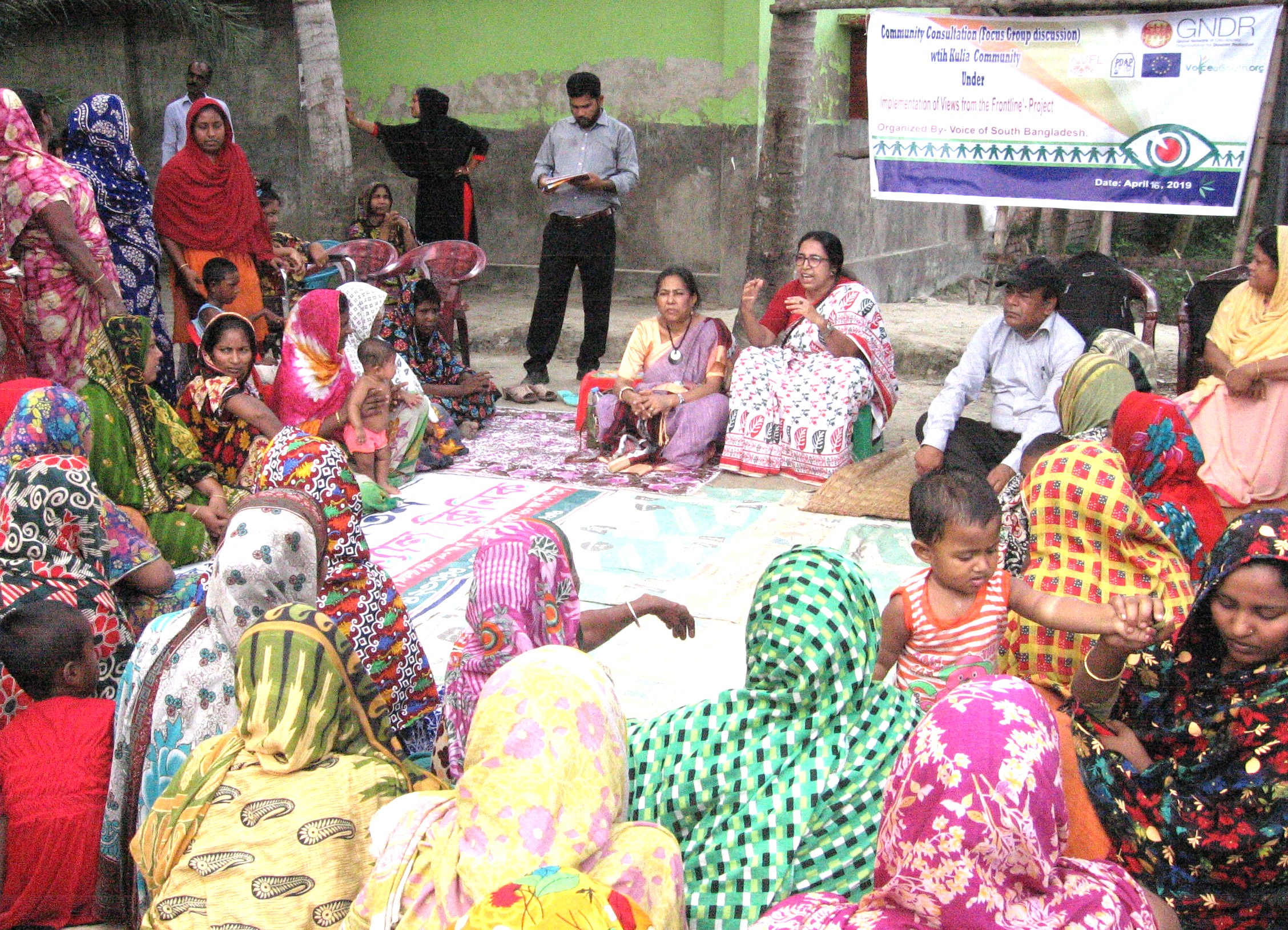 Kulia. Uthan boitakh